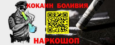MESCALINE Свободный