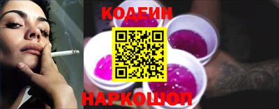 MESCALINE Свободный