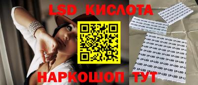 MESCALINE Свободный