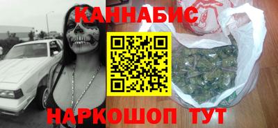 MESCALINE Свободный