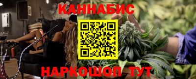прущая мука Северобайкальск
