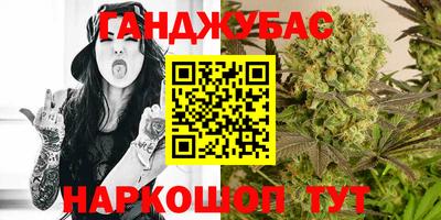 MESCALINE Свободный