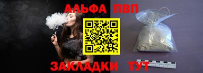 MESCALINE Свободный
