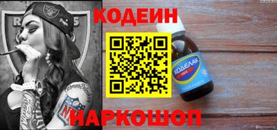 прущая мука Северобайкальск