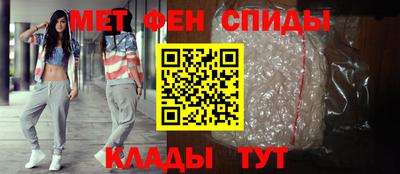 прущие грибы Севастополь