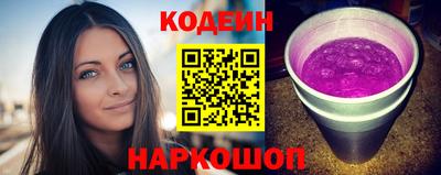 mdma Славгород